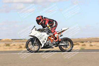 media/Nov-03-2024-TrackDaz (Sun) [[44580f4982]]/B Group/1220pm (Wheelie Bump)/